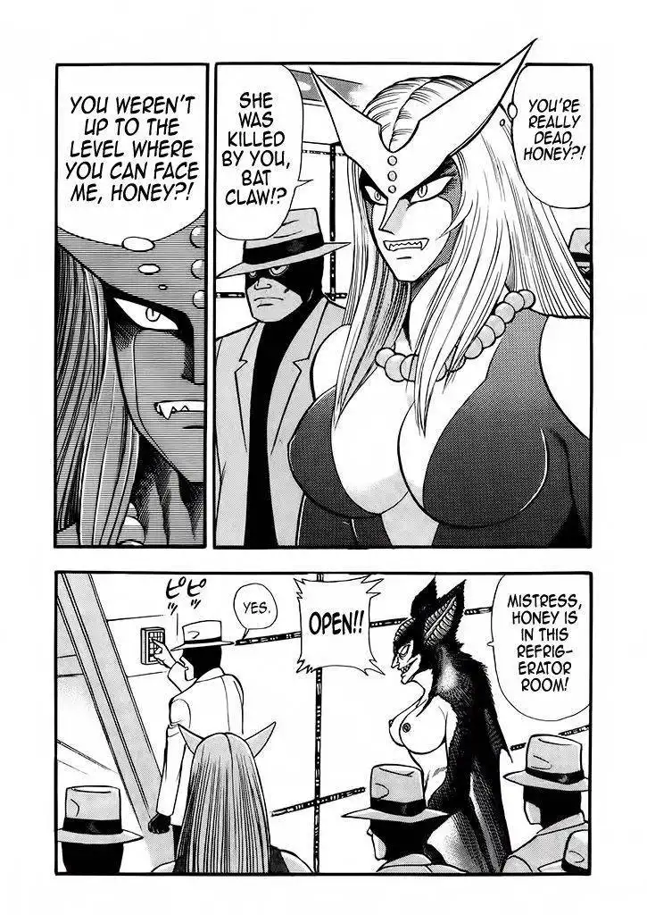 Cutie Honey: Tennyo Densetsu Chapter 3 79